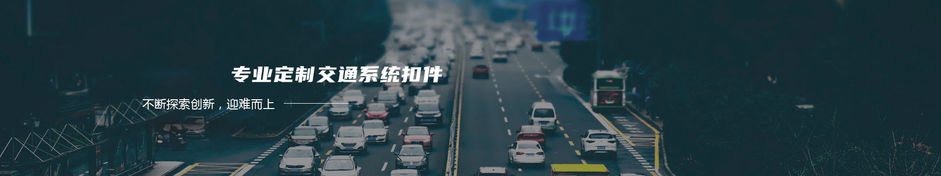 吾喜杂志网--看吾喜欢的杂志banner