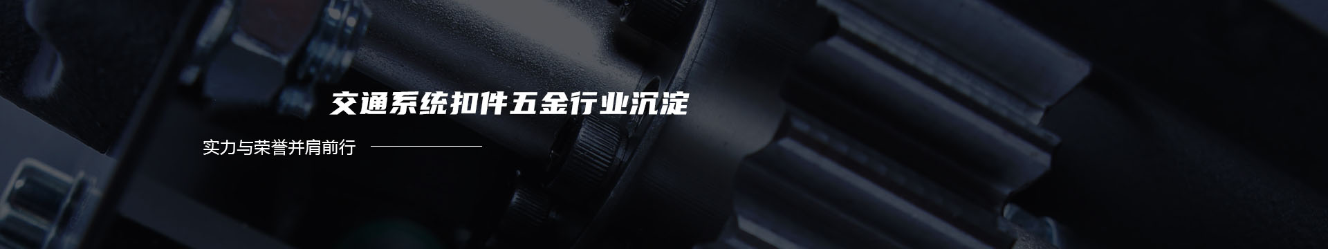 吾喜杂志网--看吾喜欢的杂志banner